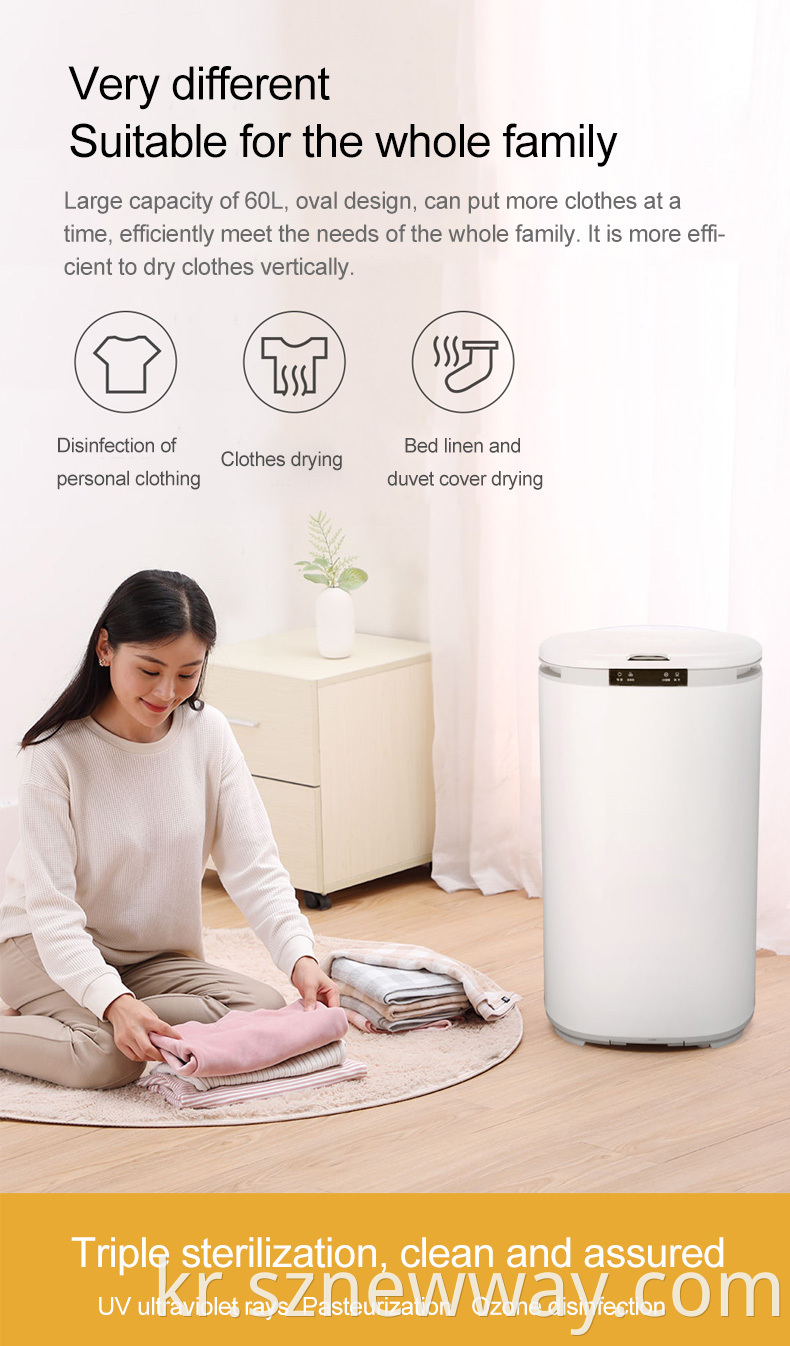 Xiaomi Clothes Dryer